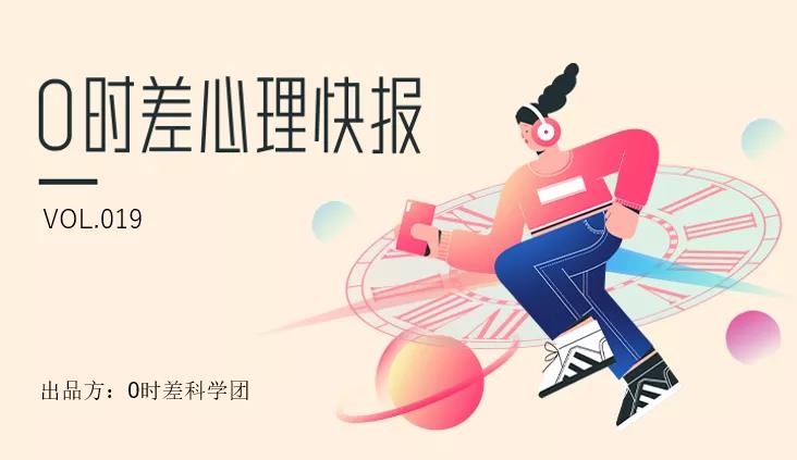 探秘心理手机小游戏:内心深处的秘密与社交乐趣(图4) 心理手机小游戏_关于心理的手机游戏_心理游戏app