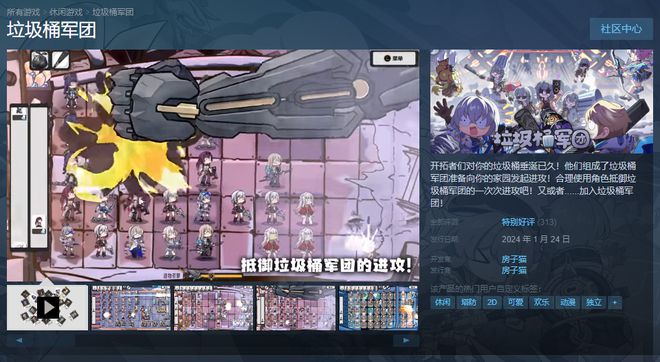 很久卡玩过手机游戏会怎么样_游戏玩久了手机为什么卡_玩过很久的手机游戏卡