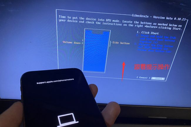 游戏检测手机越狱_越狱检测手机游戏怎么关闭_ios游戏检测越狱