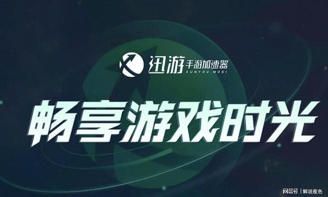 手机游戏小程序怎么关闭_手机游戏小说_小游戏oppo手机