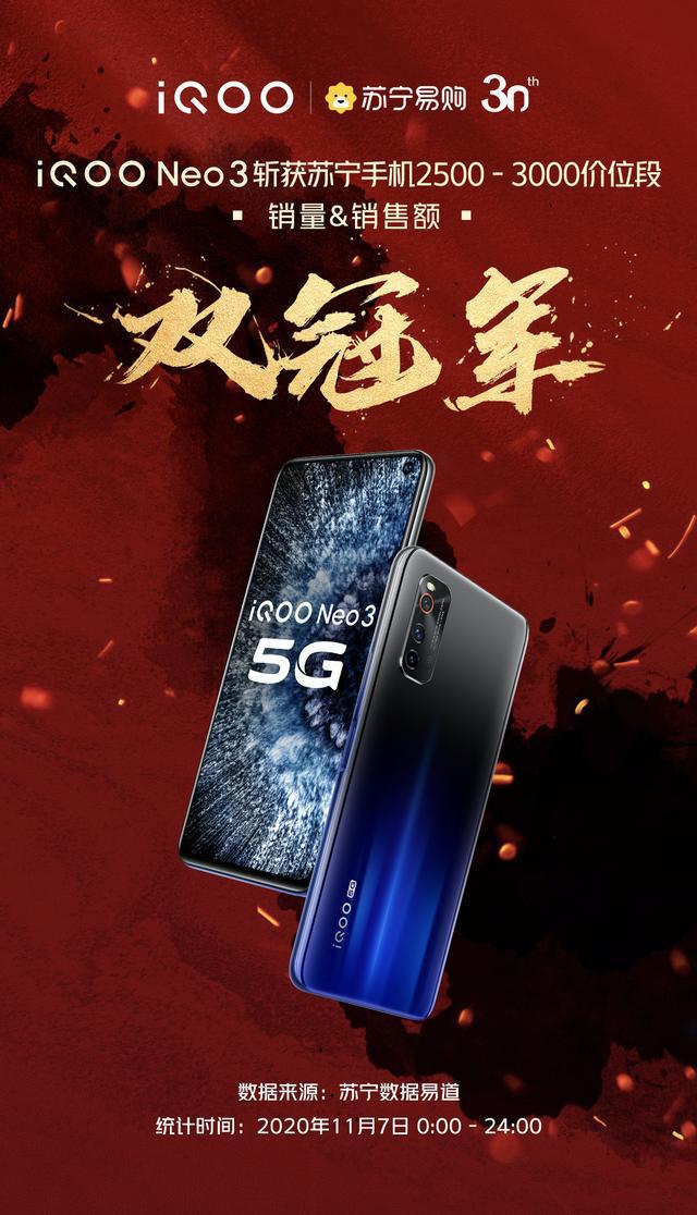修手机的游戏_游戏手机专修_修手机小游戏