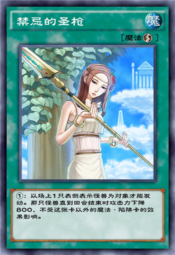 随机卡片手机游戏_卡片类手游_卡牌的手机游戏