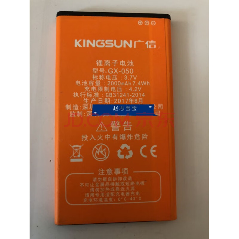 玩吃鸡最厉害的游戏手机_手机喂鸡游戏_一款鸡的游戏