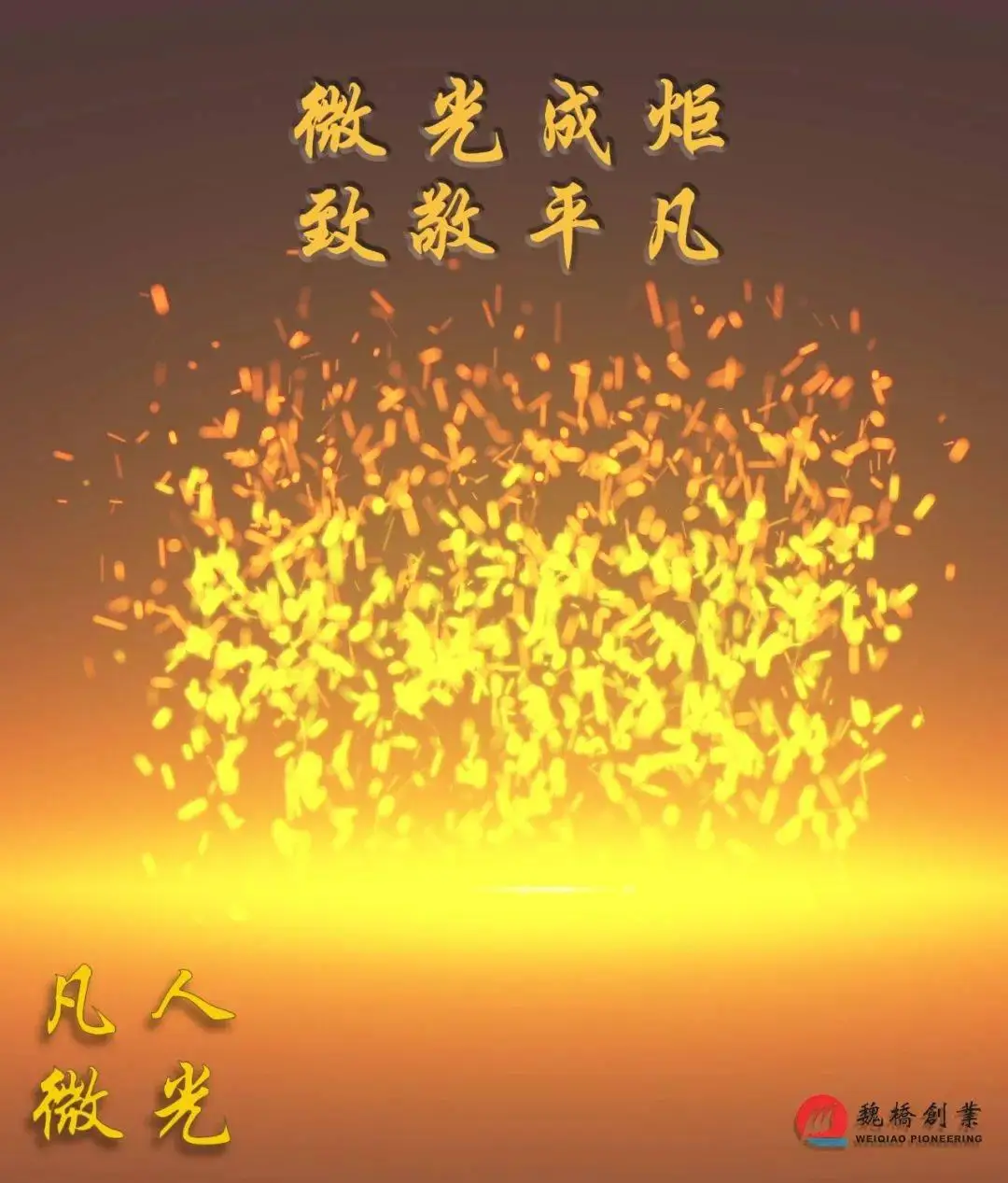 学生不思进取手机游戏名_学生不思进取手机游戏名_学生不思进取手机游戏名