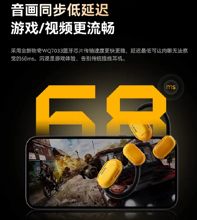 可以打网游的游戏机_手机上玩网游什么软件_网上什么手机适合打游戏