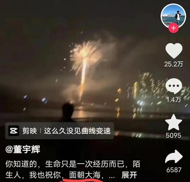 玩游戏捡手机的直播间_捡直播间玩手机游戏违法吗_捡直播间玩手机游戏的软件