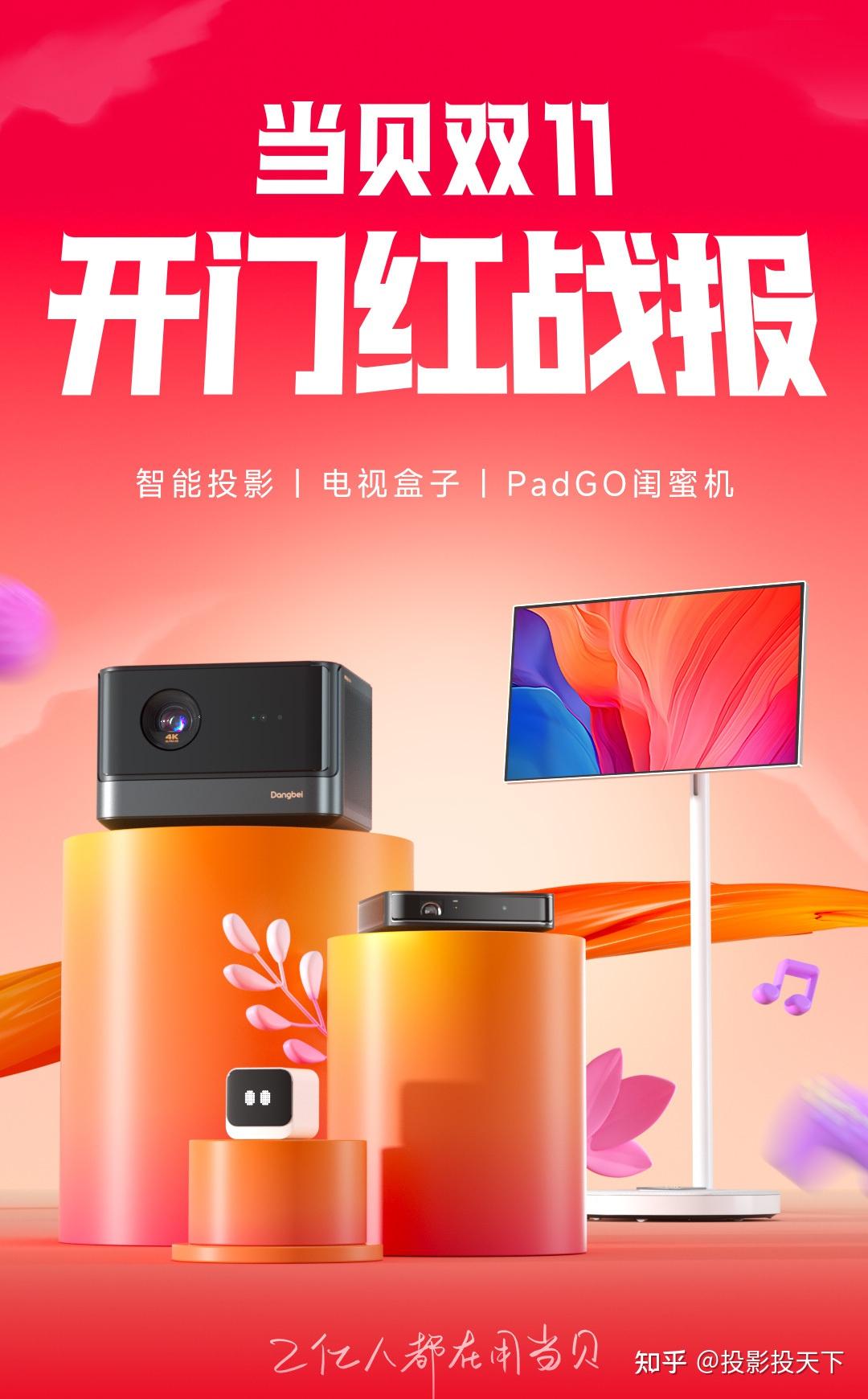 玩游戏手机怎么连电视上_用电视玩游戏_在电视上玩手游