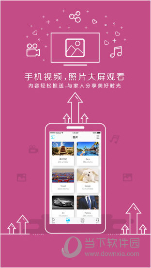 用电视玩游戏_在电视上玩手游_玩游戏手机怎么连电视上