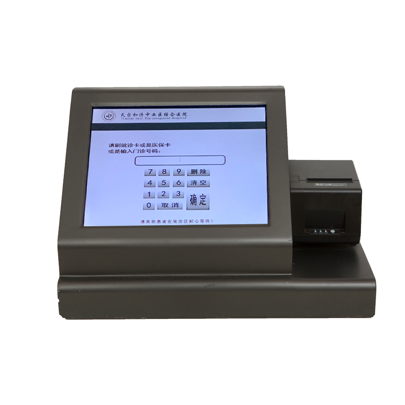 打印机连接0x0000002_连接打印机0x0000011b_连接打印机0x0000012