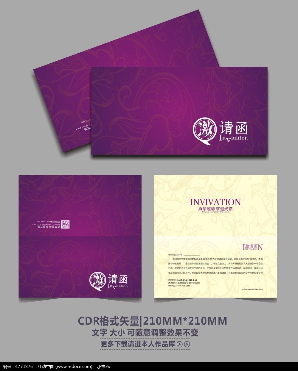 神乐坂优树_神乐坂优树是谁_神乐坂优树是好是坏