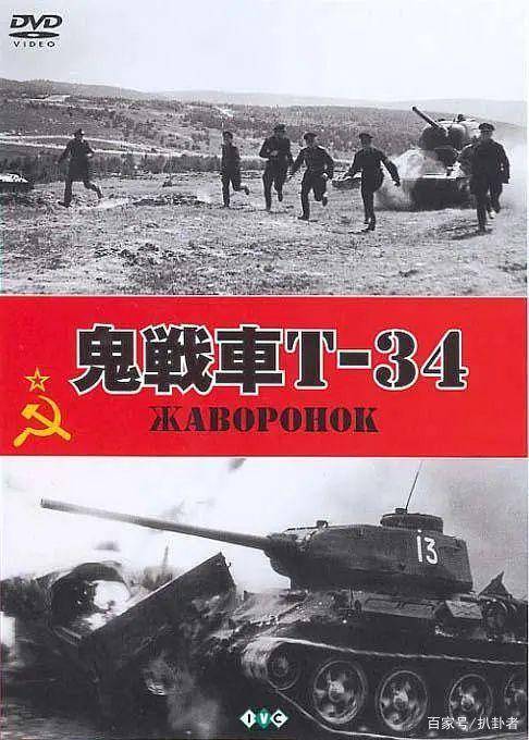 坦克世界手机游戏_坦克世界手机游戏_坦克世界手机游戏