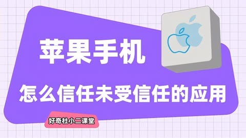 玩游戏让手机变卡_手机游戏越玩越卡_游戏会不会让手机变卡了
