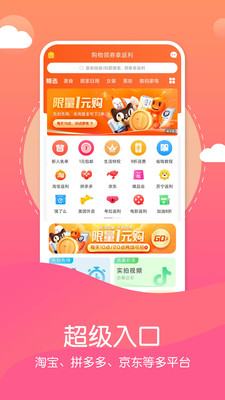 小米手游app下载_小米游戏安装_小米m1s手机游戏下载