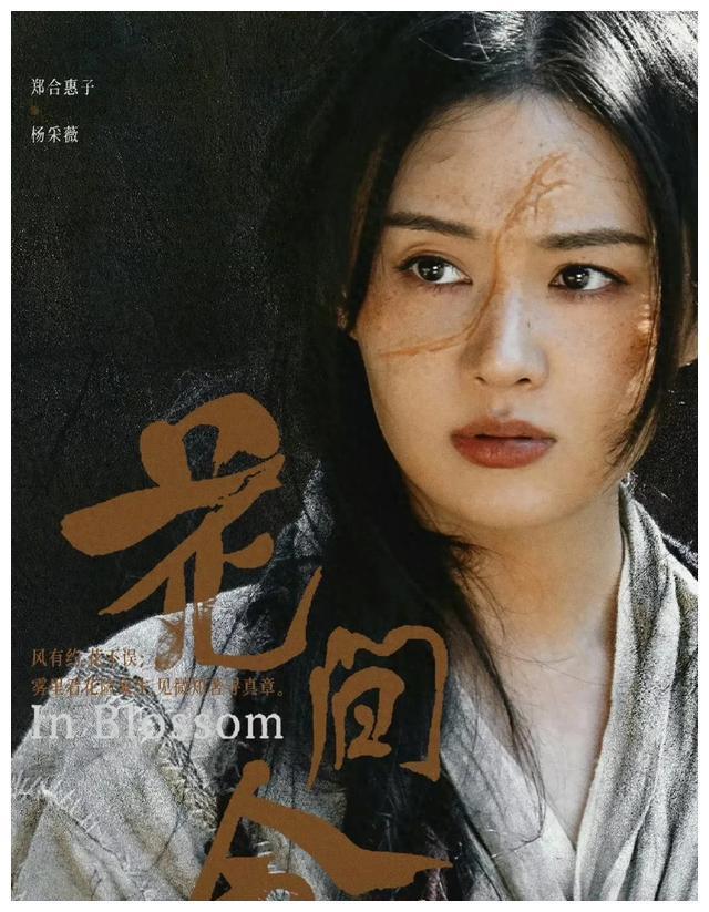 清水惠是病娇吗_清水惠_清水惠怎么变成尸鬼的