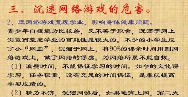 人类手机游戏有哪些_双人类游戏手机_人类手机游戏推荐