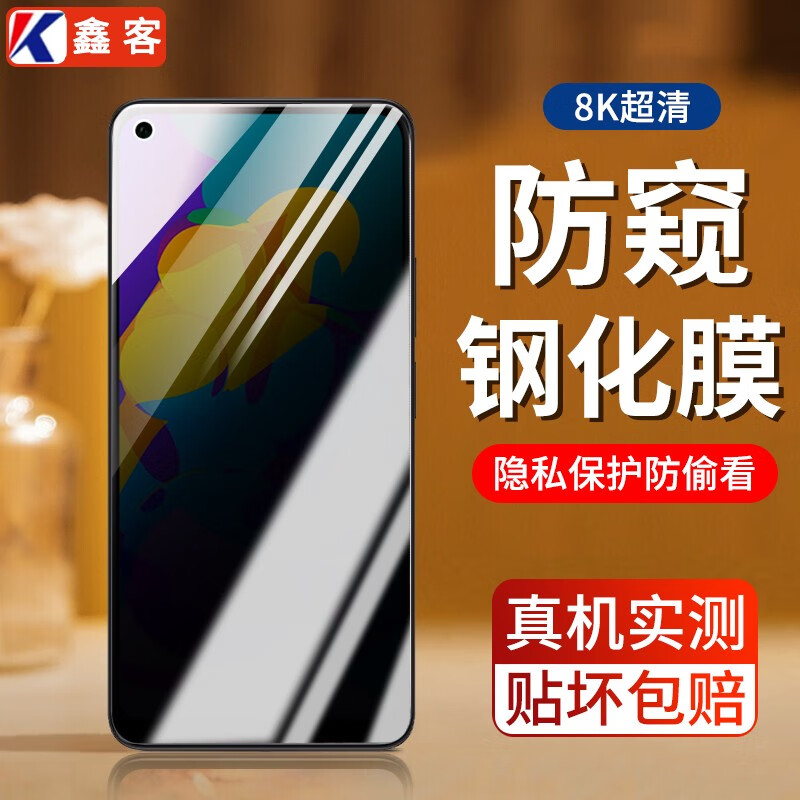 玩游戏为什么输手机号码_电话号码玩游戏_输号码玩手机游戏违法吗