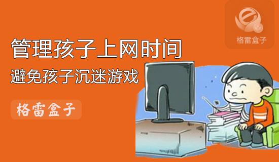 现在火手机游戏_最火手游app_火热的手机游戏