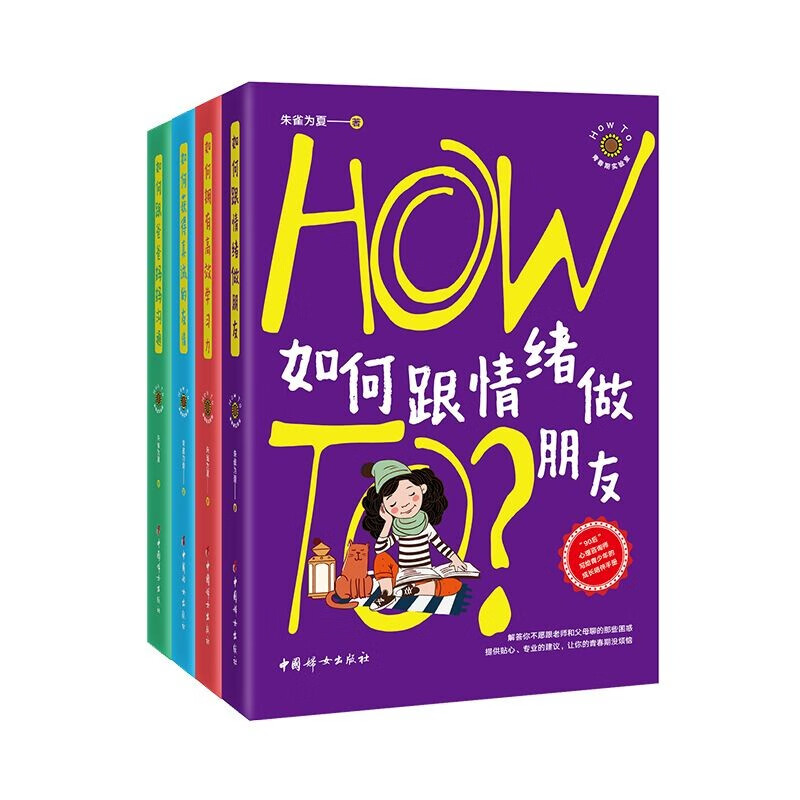 小学生玩手机游戏的调查报告_调查小学生玩游戏报告_小学生对手机游戏的调查