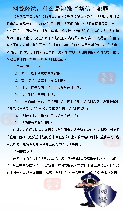 游戏充值密码是多少_手机支付密码给游戏充值_充值密码支付手机游戏安全吗