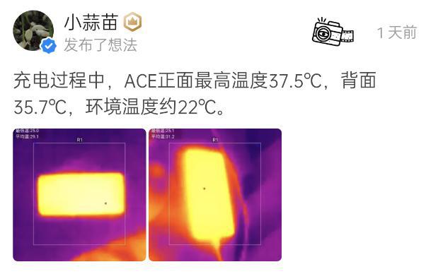 整天耗电打手机新游戏会怎么样_新手机打游戏一整天耗电_打游戏手机费电