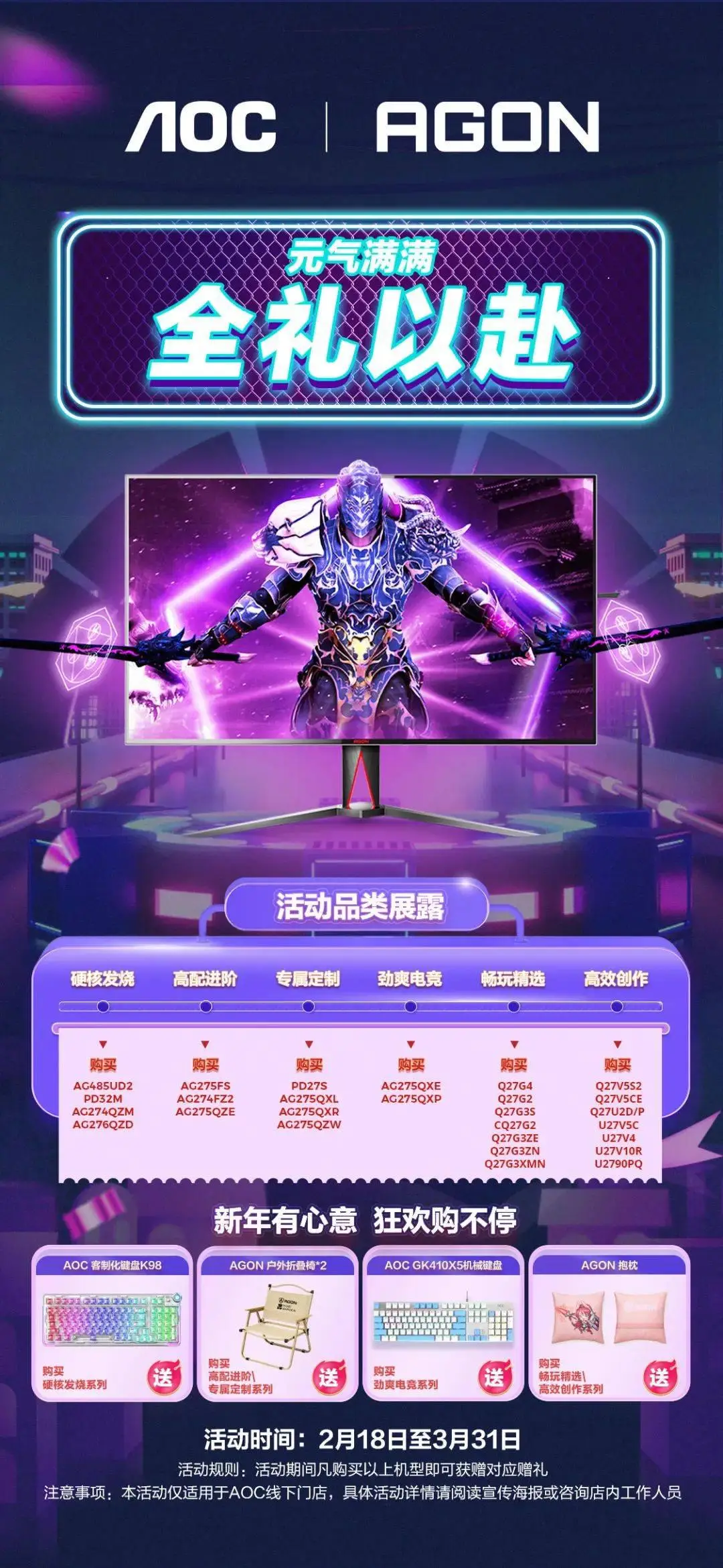 玩游戏的智能手机_智能手机怎样玩_能玩智能手机
