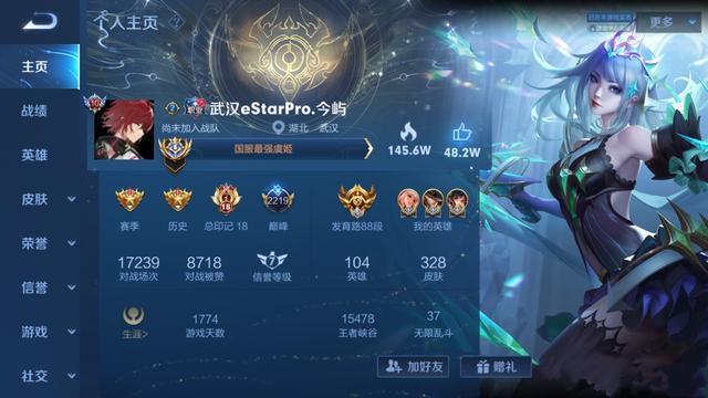 手机怎么游戏认证_认证手机游戏有哪些_认证的游戏