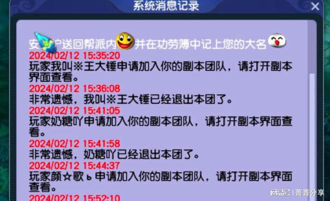 认证的游戏_手机怎么游戏认证_认证手机游戏有哪些