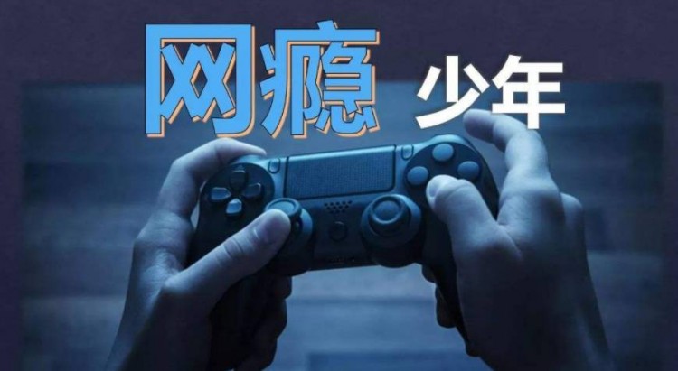 上瘾的单机手游_玩上瘾的大型手机游戏下载_上瘾的手游
