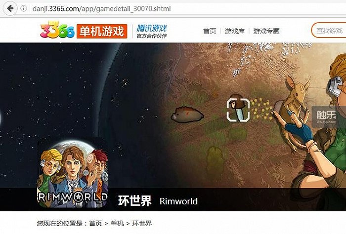 腾讯小游戏小程序_小游戏腾讯游戏手机游戏_腾讯手机小游戏平台