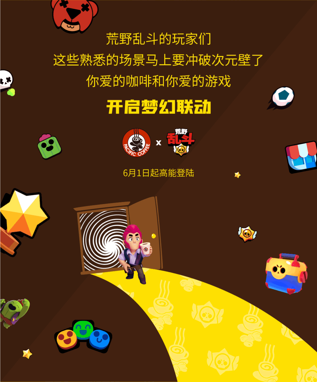 小游戏腾讯游戏手机游戏_腾讯手机小游戏平台_腾讯小游戏小程序