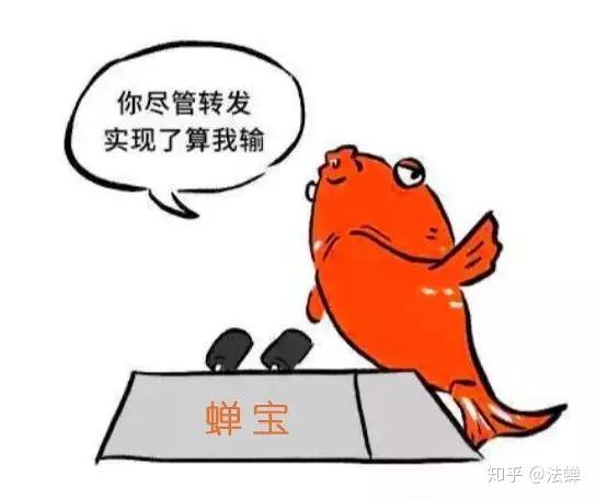 提字的意思是_不提确是什么意思_提出意思