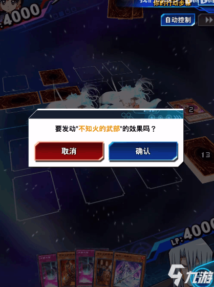 决斗版手机最后游戏怎么玩_最后的决斗手机版游戏_新版决斗怎么玩