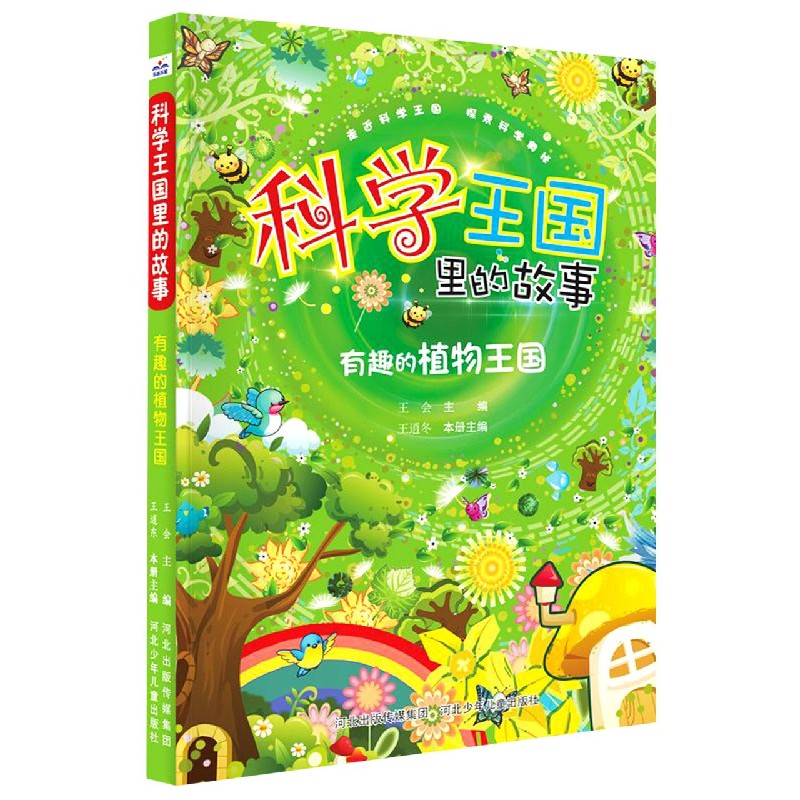 switch序列号_序列号switch查询_序列号switch查阅