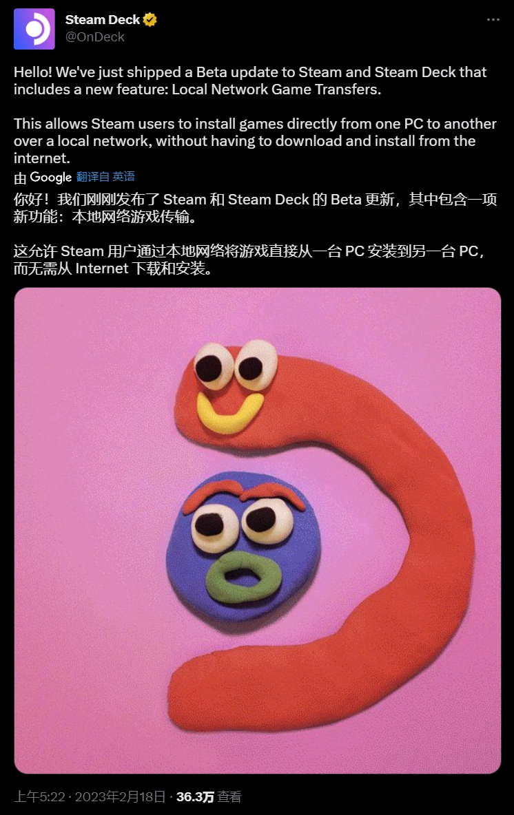 学英语翻译的手机游戏_能翻译游戏英语的手机软件_翻译英语学手机游戏怎么样