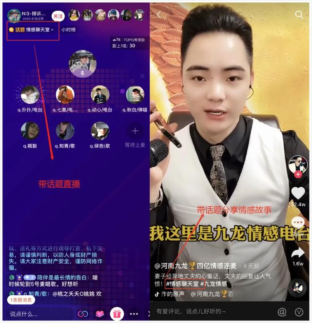 直播手机游戏有按键怎么关闭_直播手机游戏有哪些软件_手机直播怎么有游戏