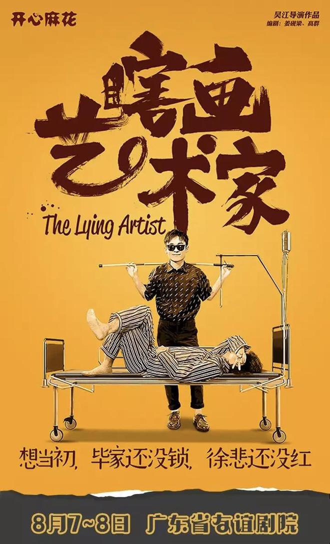 白宫坠落在线完整观看_异形魔怪1在线完整观看_爱乐之城完整在线观看