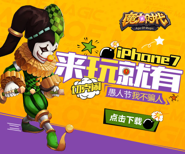老鼠游戏视频_游戏老鼠大作战下载手机版_老鼠游戏老鼠游戏