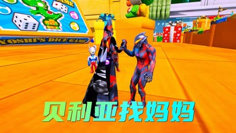 赛尔号王哈莫雷特怎么获得_赛尔号王哈莫雷特第四个关卡_赛尔号王之哈莫