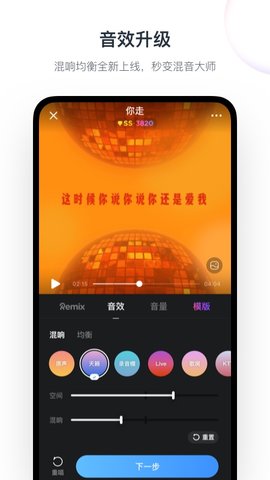 创作推荐手机游戏有哪些_创作类的游戏_推荐手机游戏创作