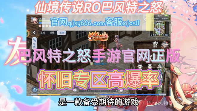 盒子游戏中心_盒子游戏app_最新手机游戏盒子