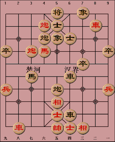 能对战的象棋游戏_对战象棋小游戏_象棋对战类手机游戏下载