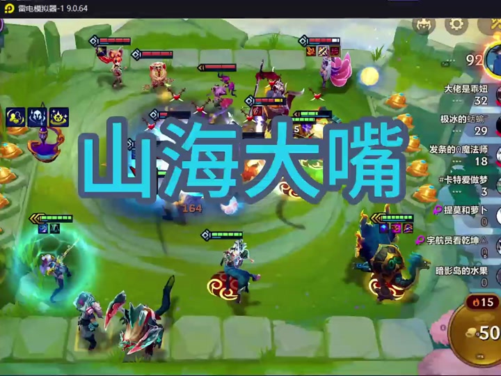 手机游戏手游_游戏手机1350_手机游戏13