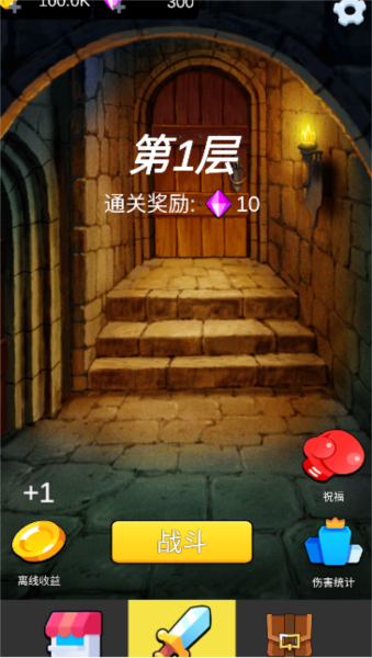 安卓苹果双人互通手机游戏_安卓苹果互通的双人手游_双人手机游戏安卓苹果互通