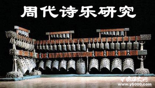 周代诸侯国简表_周代诸侯手机游戏_周代诸侯国有哪些