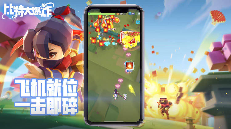 腾讯玩手机游戏_腾讯手机玩网游_腾讯玩手机游戏会封号吗