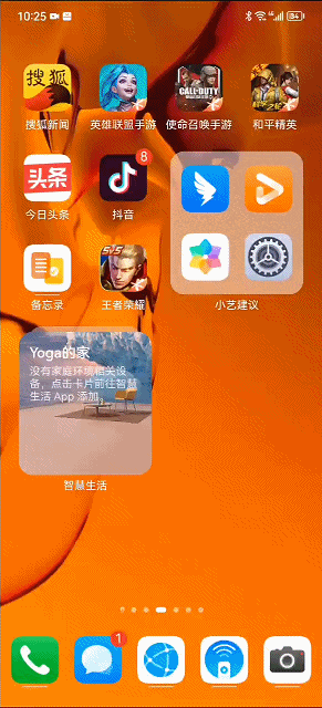 主打游戏的华为手机千元机_华为手机游戏_华为打游戏