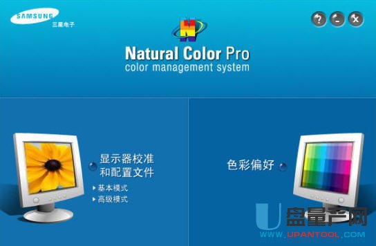 手机玩游戏颜色不对劲_手机玩游戏屏幕变色_玩游戏手机屏幕偏色怎么办