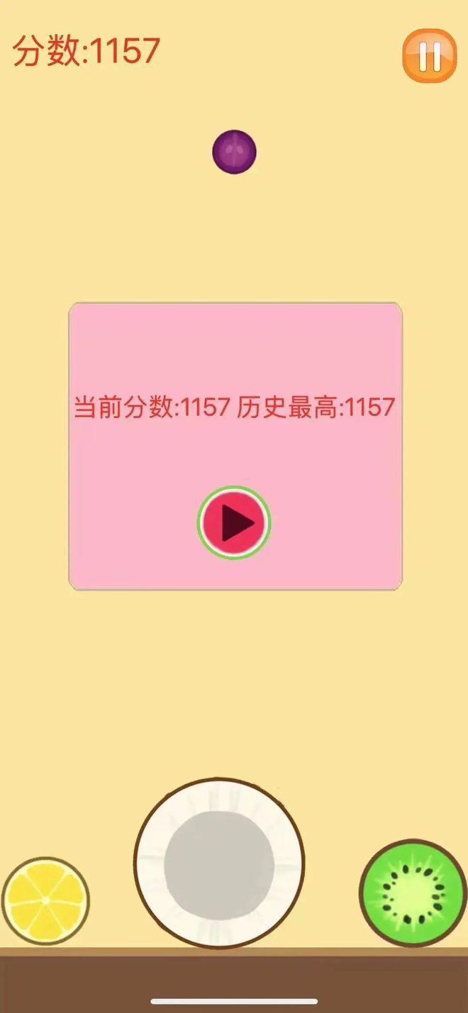 手机游戏搬砖_一个手机一个号搬砖的游戏_手机手游搬砖赚钱