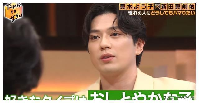 三木真一朗_三木真一郎老婆_三木真一郎