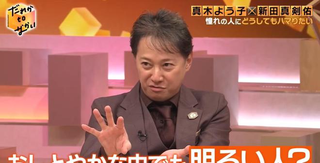 三木真一郎_三木真一朗_三木真一郎老婆